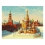 Васильевский спуск