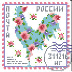Алмазная вышивка Марка